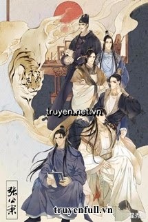 Trương Công Án