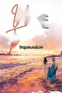 Vãn Triều - Thất Tiểu Hoàng Thúc