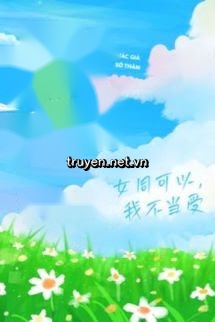 Yêu Cùng Giới Thì Được, Nhưng Tôi Không Nằm Dưới