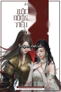 Độc Sủng Nông Môn Tiểu Kiều Thê
