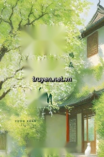 Lưỡng Tương Yếm