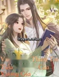 Vương Phi Thiên Tài: Tiểu Bảo Bối Của Vương Gia (Cô Vợ Nhỏ Của Vương Gia)