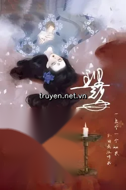 Khuyết Tử Tâm Sa