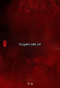 Mị Hoạn