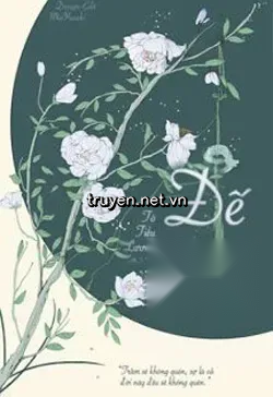Đế Hậu