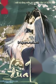 Xà Quân Đùa Hậu