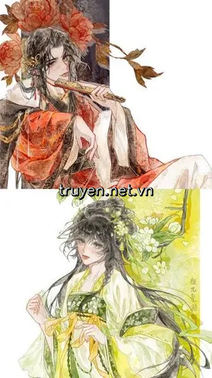 Ma Tôn, Phu Nhân Lại Chạy Rồi