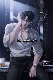 Nam Chính Cặn Bã Bị Bệnh Kiều