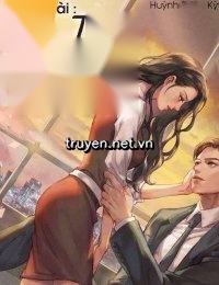 Tổng Tài, Hoắc Tổng Anh Tàn Nhẫn Lắm