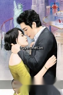 Huyễn Hoặc