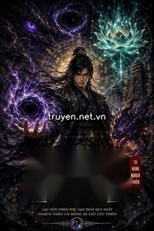 Lạc Hồn Thôn Nguyên Quyết