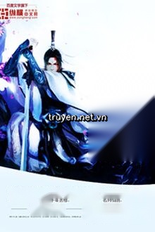 Kiếp Tu Truyền