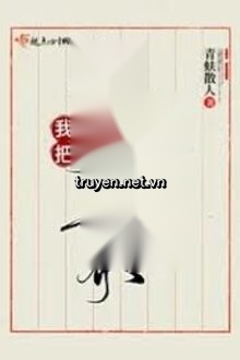 Nàng Đem Toàn Tu Chân Giới Quyển Khóc