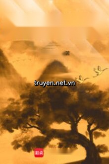 Uyên Thiên Ích Đạo