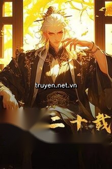 Tu Tiên Hai Mươi Năm, Ngươi Mới Nói Cho Ta Có Hệ Thống