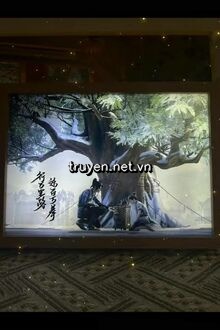 Bản Quan Nương Tử Chính Là Yêu