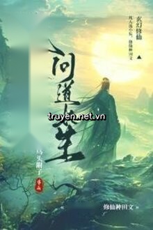 Phàm Nhân Tu Tiên Chi Hỏi Trường Sinh