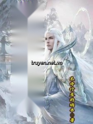 Phế Thể Đường Tu Tiên