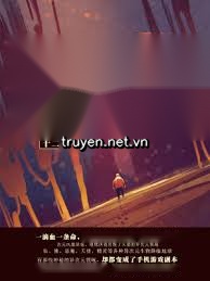 Ta Chỉ Muốn An Tĩnh Chơi Game