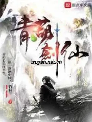 THANH HỒ KIẾM TIÊN