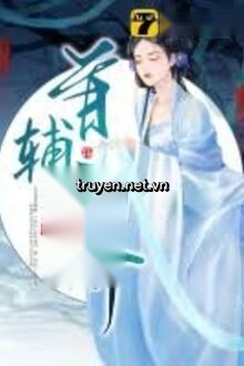 Thiên Kiêu Lục