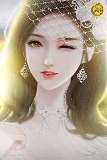 Ngài Tổng Giám Đốc, Buổi Tối Gặp!
