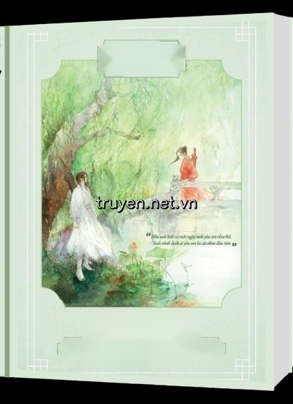 Yêu em từ cái nhìn đầu tiên