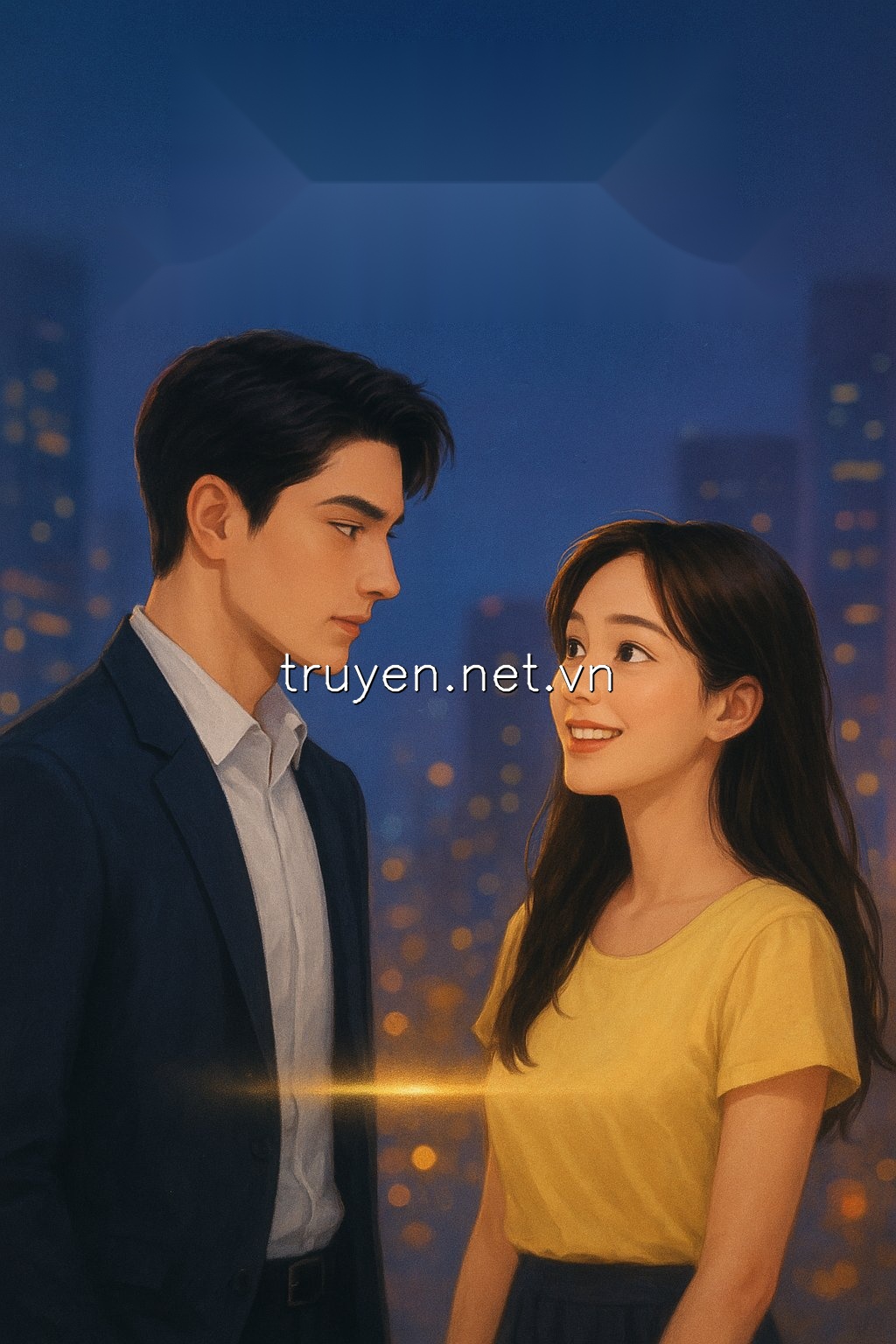 Tây Ký Ngoại Truyện