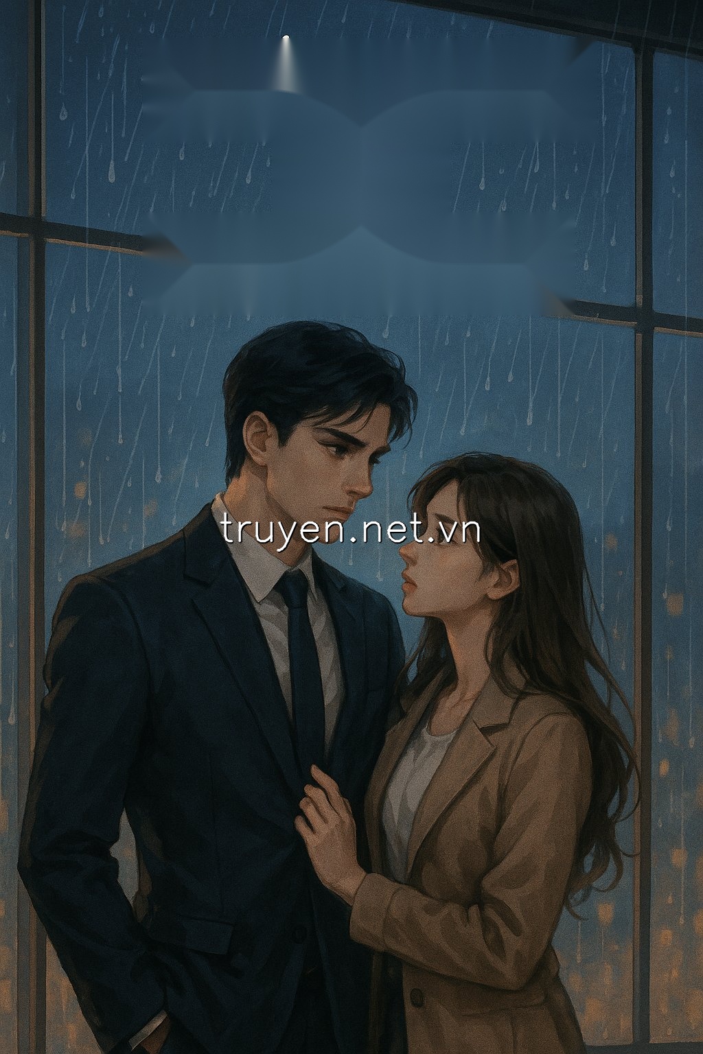 Giấc Mộng Dưới Mưa Kính