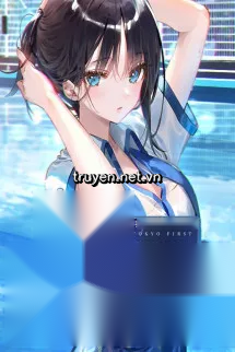Tokyo Đệ Nhất Thâm Tình