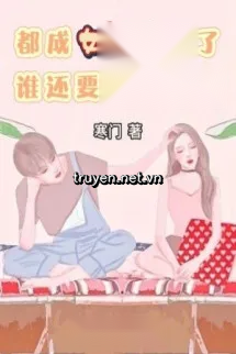 Đều Thành Nữ Thần Lão Công , Ai Còn Muốn Cự Tinh Hệ Thống