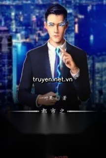 Đô Thị Chi Tuyệt Đại Cao Thủ