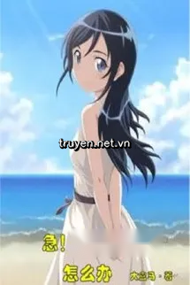 Gấp! Bắt Đầu Bị Cưỡng Hôn Làm Sao Bây Giờ