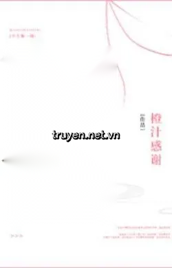 Thiên Cổ Đệ Nhất Tể Tướng