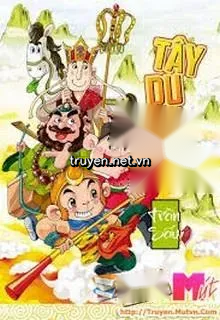 Tây Du Nhất Mộng