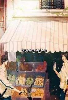 Dược Biệt Đình
