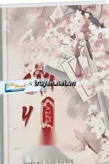 Cẩm Y Hành