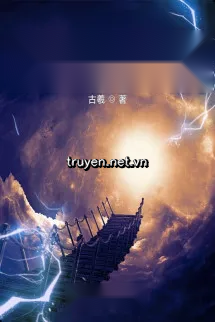 Vĩnh Dạ Thần Hành
