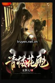 Tân Nương Đào Hôn, Ta Quay Người Liền Cưới Thanh Lâu Hoa Khôi