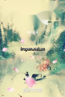 Ta Luyện Giả Trở Thành Sự Thật, Sư Phó Ngươi Tận Lực Biên