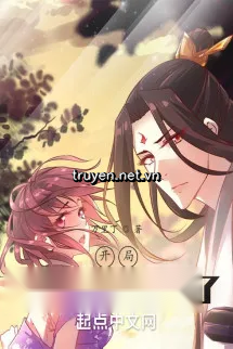Mở Đầu Bị Thời Không Thần Điện Bắt Cóc
