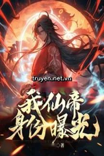 Hồng Mông Chí Tôn Bảng Hàng Thế, Ta Tiên Đế Thân Phận Lộ Ra Ánh Sáng