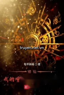 Tu Tiên! Ta Tăng Trạng Thái Không Có Thời Hạn