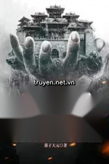 Trăm Năm Kỳ Hạn Đến, Cung Nghênh Ma Môn Cửu Công Tử Rời Núi