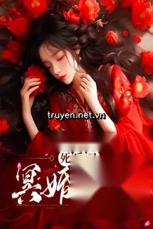 Khi Còn Sống Không Muốn, Sau Khi Chết Lại Minh Hôn Gả Ta