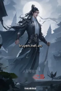 Người Tại Tu Tiên Giới, Mở Ra Con Đường Vô Địch