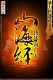 Trong Cơ Thể Ta Có Bản Sơn Hải Kinh