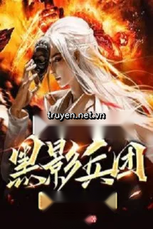 Triệu Hoán Đại Thừa Kỳ Hắc Ảnh Binh Đoàn, Thành Lập Tu La Điện