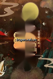Ta Thành Thủy Tổ Bài Vị, Mang Toàn Tộc Tu Tiên