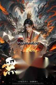 Bắt Đầu Cửu Hoàng Tử, Ta Vô Địch Xưng Đế